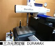 �O��������@�@DURAMAX